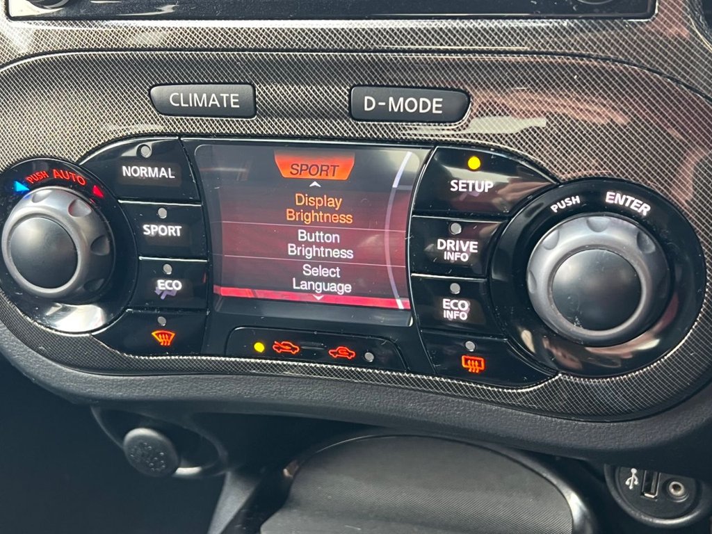 Used Nissan Juke 2016 for sale - 76367639: Photo 35