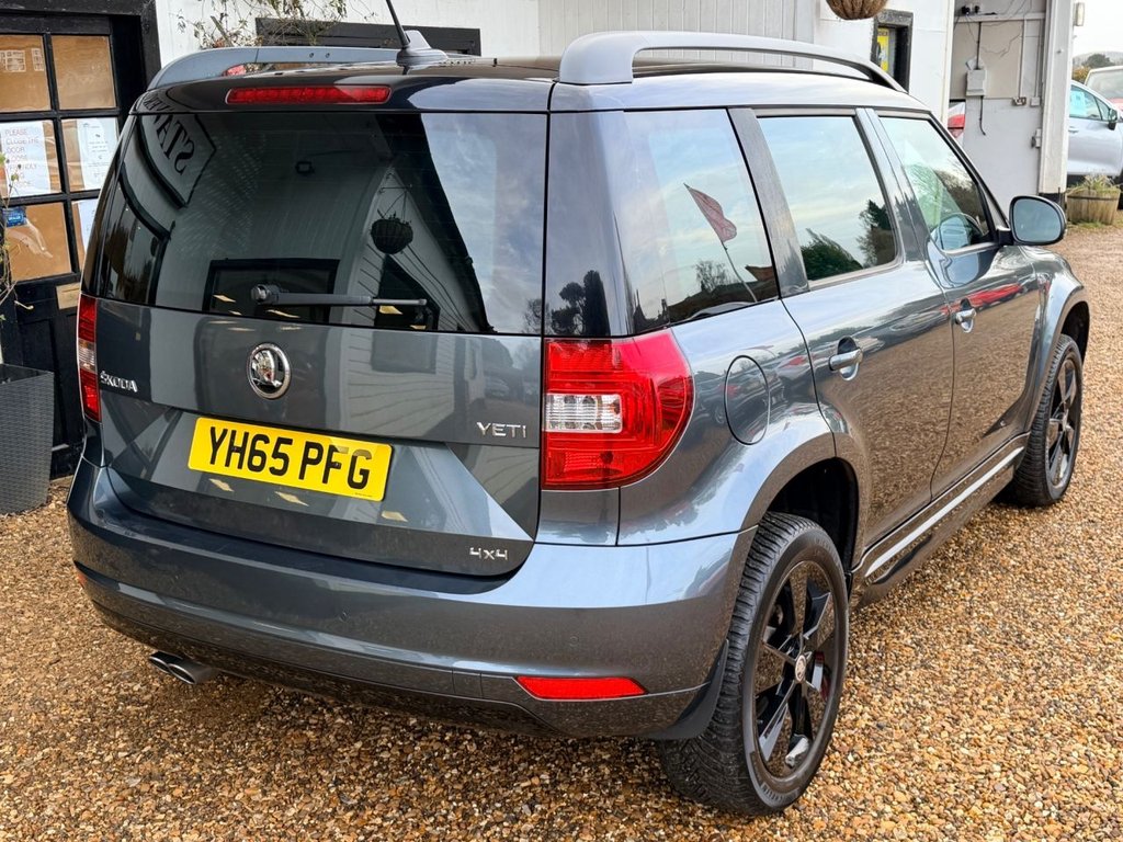 Used Skoda Yeti 2015 for sale - 77384548: Photo 7