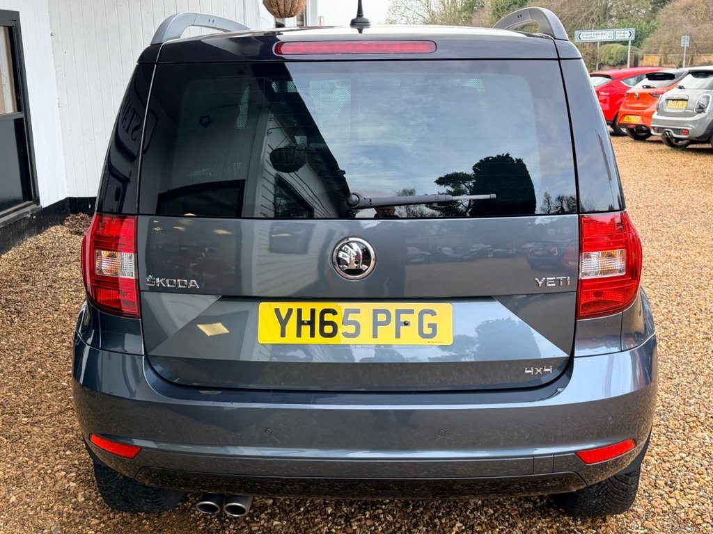 Used Skoda Yeti 2015 for sale - 77384548: Photo 8