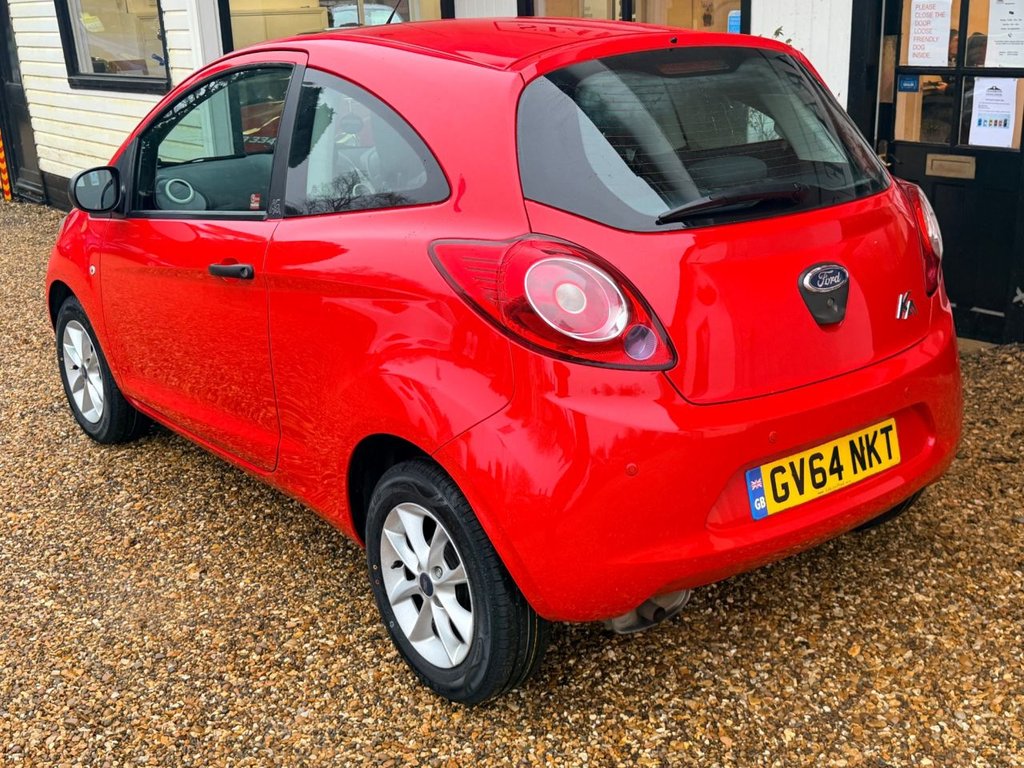 Used Ford Ka 2015 for sale - 77463786: Photo 13