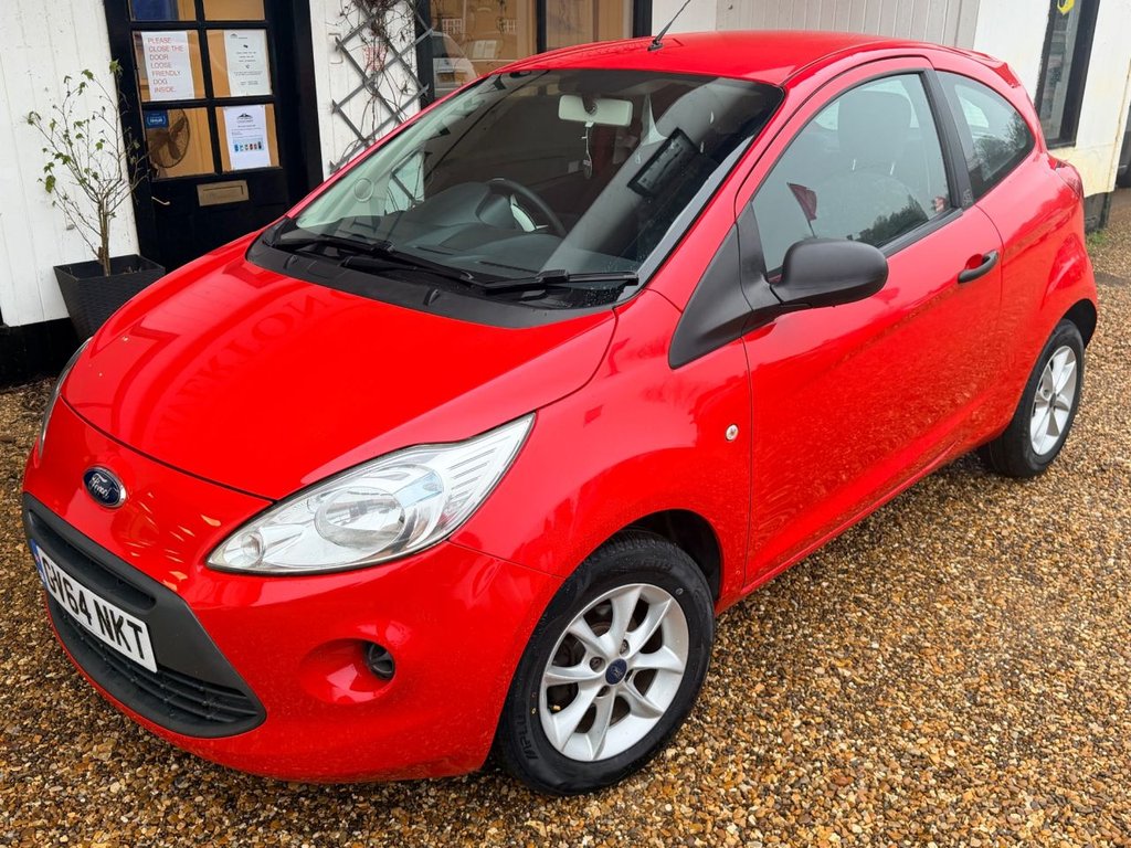 Used Ford Ka 2015 for sale - 77463786: Photo 16
