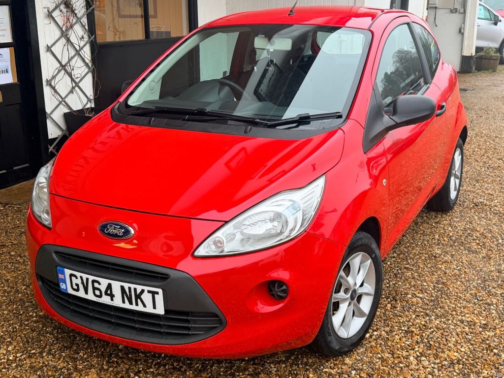 Used Ford Ka 2015 for sale - 77463786: Photo 17
