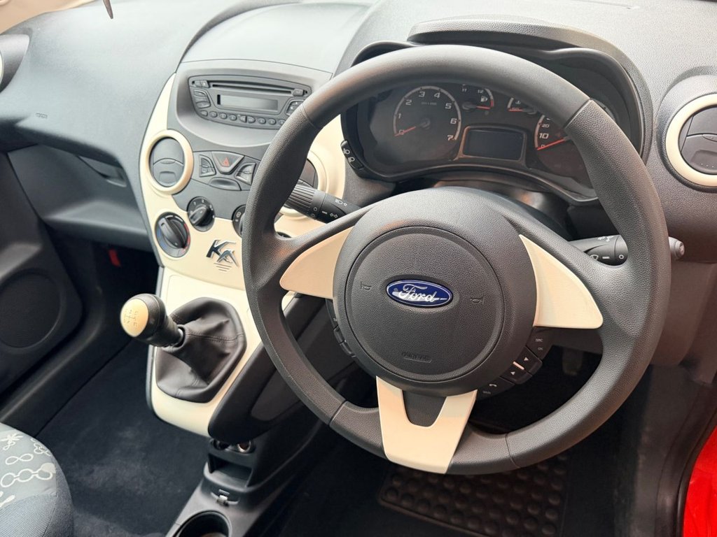 Used Ford Ka 2015 for sale - 77463786: Photo 27
