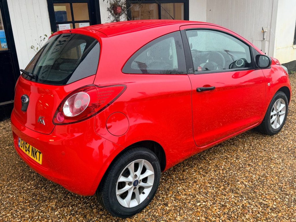 Used Ford Ka 2015 for sale - 77463786: Photo 6
