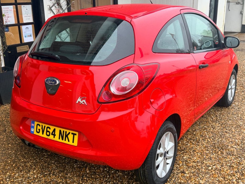 Used Ford Ka 2015 for sale - 77463786: Photo 7