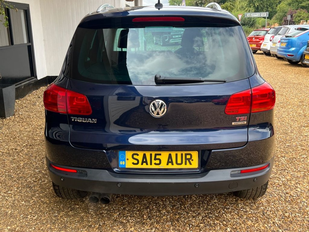 Used Volkswagen Tiguan 2015 for sale - 76520803: Photo 7