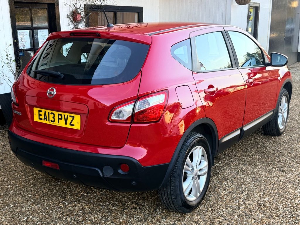 Used Nissan Qashqai 2013 for sale - 77841425: Photo 7