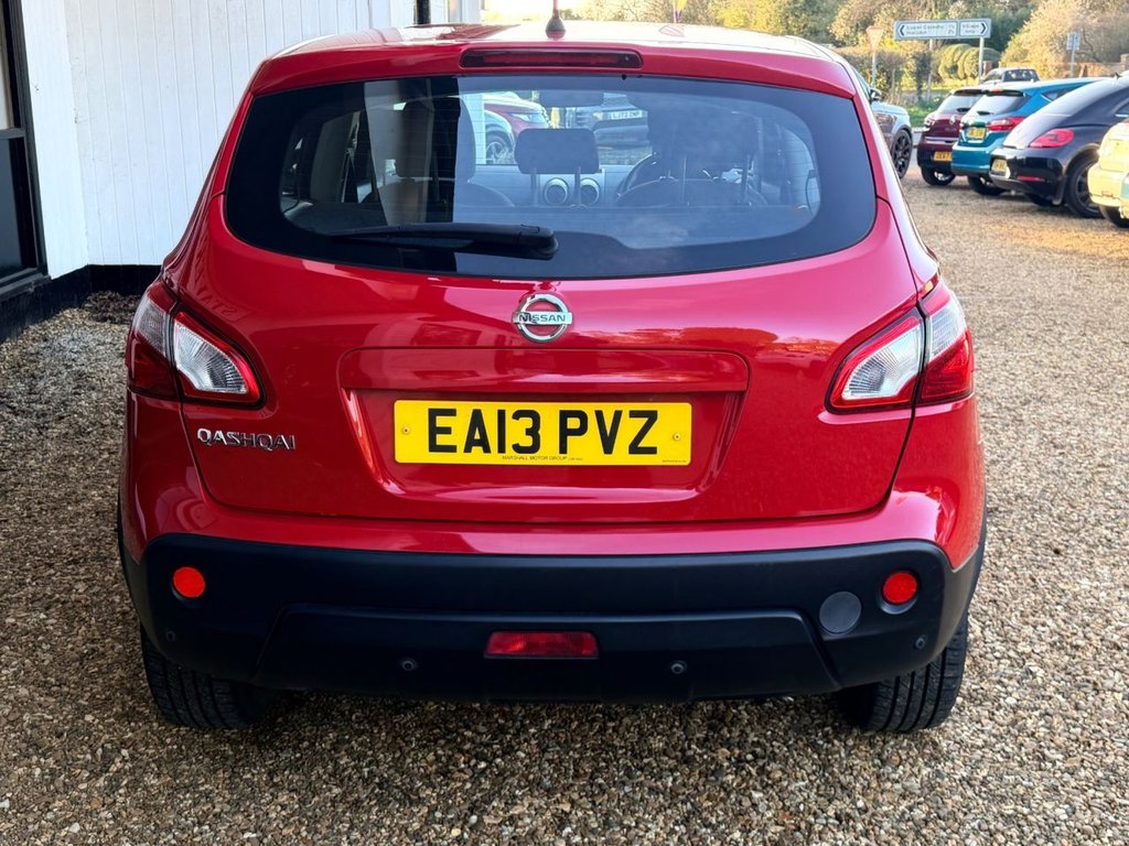 Used Nissan Qashqai 2013 for sale - 77841425: Photo 8