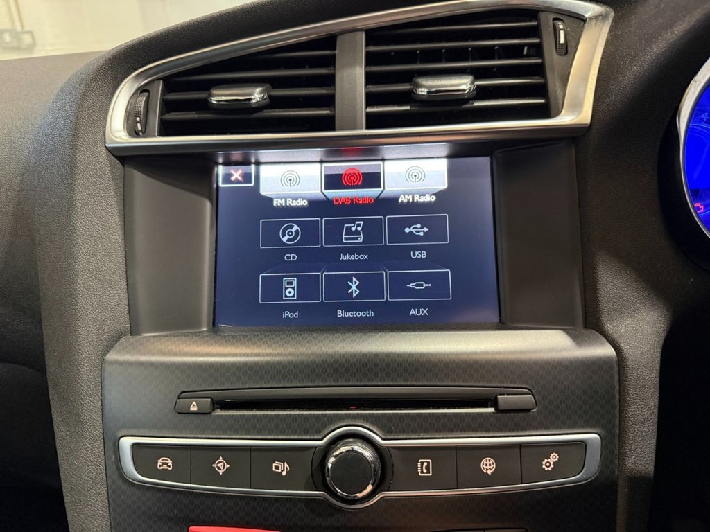 Used Citroen DS4 2015 for sale - 78167232: Photo 24