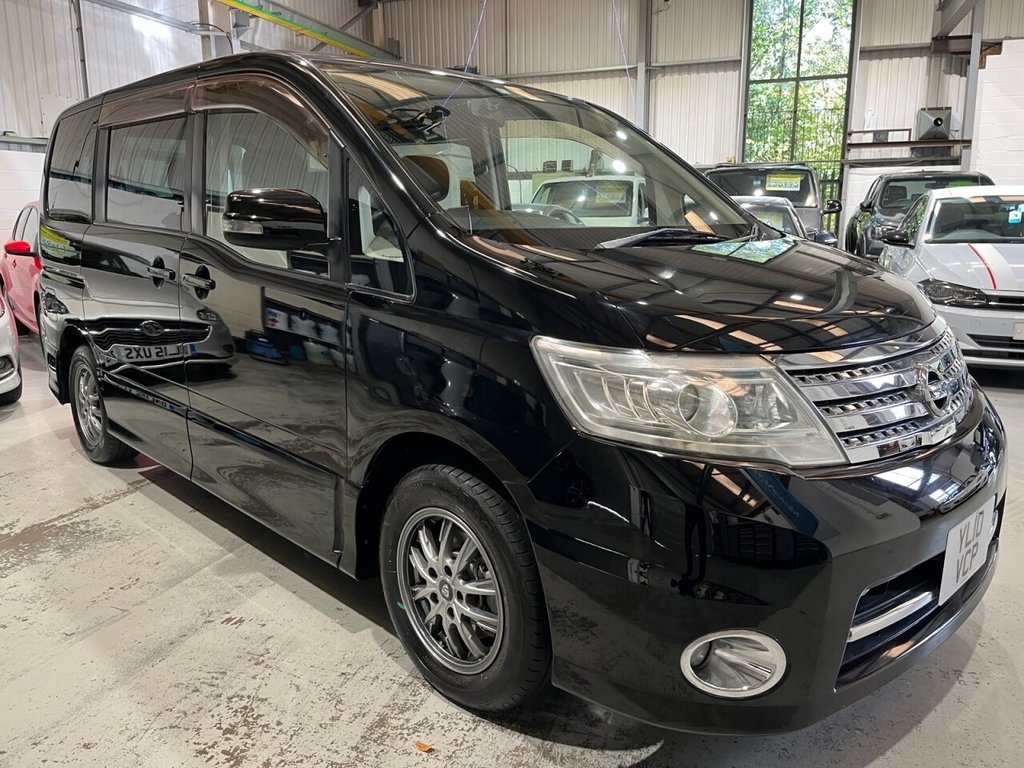 Used Nissan Serena 2023 for sale - 76454320: Photo 1
