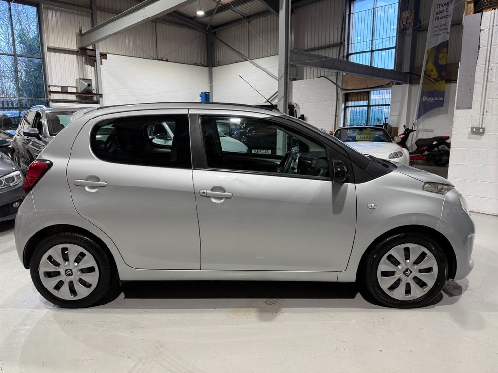 Used Citroen C1 2016 for sale - 76867634: Photo 2