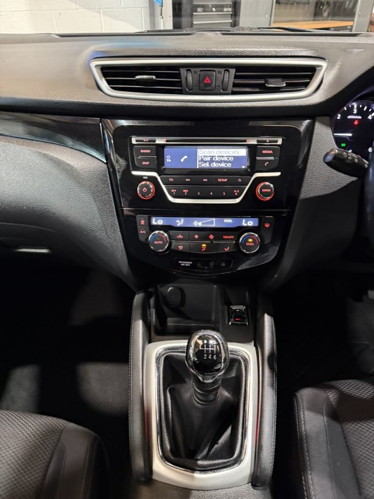 Used Nissan Qashqai 2017 for sale - 76604435: Photo 21