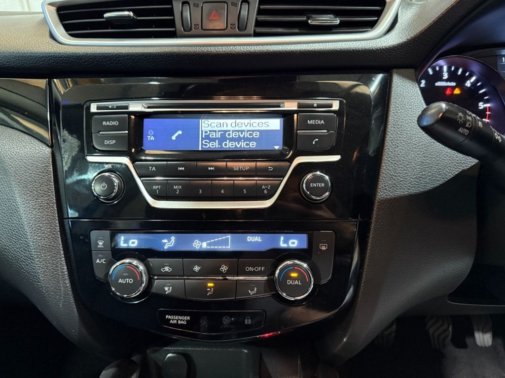 Used Nissan Qashqai 2017 for sale - 76604435: Photo 25