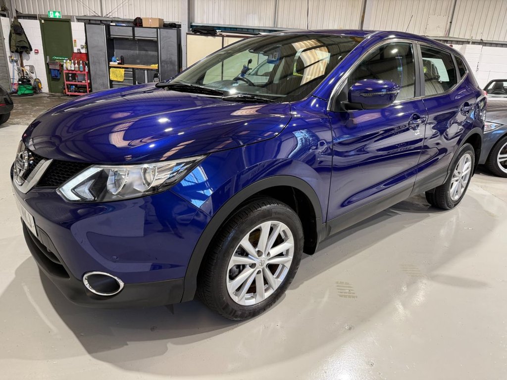 Used Nissan Qashqai 2017 for sale - 76604435: Photo 7