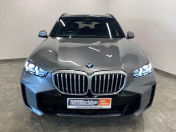 Used BMW X5 2023 for sale - 74148571: Photo