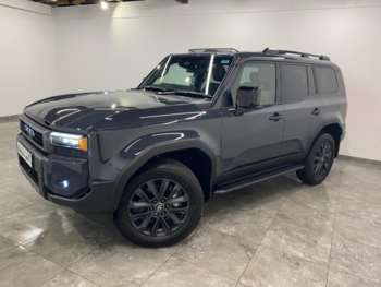Used Toyota Land Cruiser 2025 for sale - 74070185: Photo