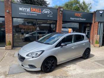 Used Vauxhall Corsa 2018 for sale - 75368525: Photo