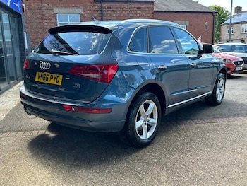 Used Audi Q5 2016 for sale - 78882434: Photo
