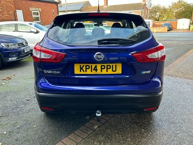 Used Nissan Qashqai 2014 for sale - 76495480: Photo 4