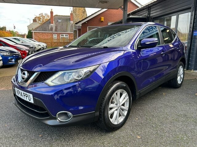 Used Nissan Qashqai 2014 for sale - 76495480: Photo 6