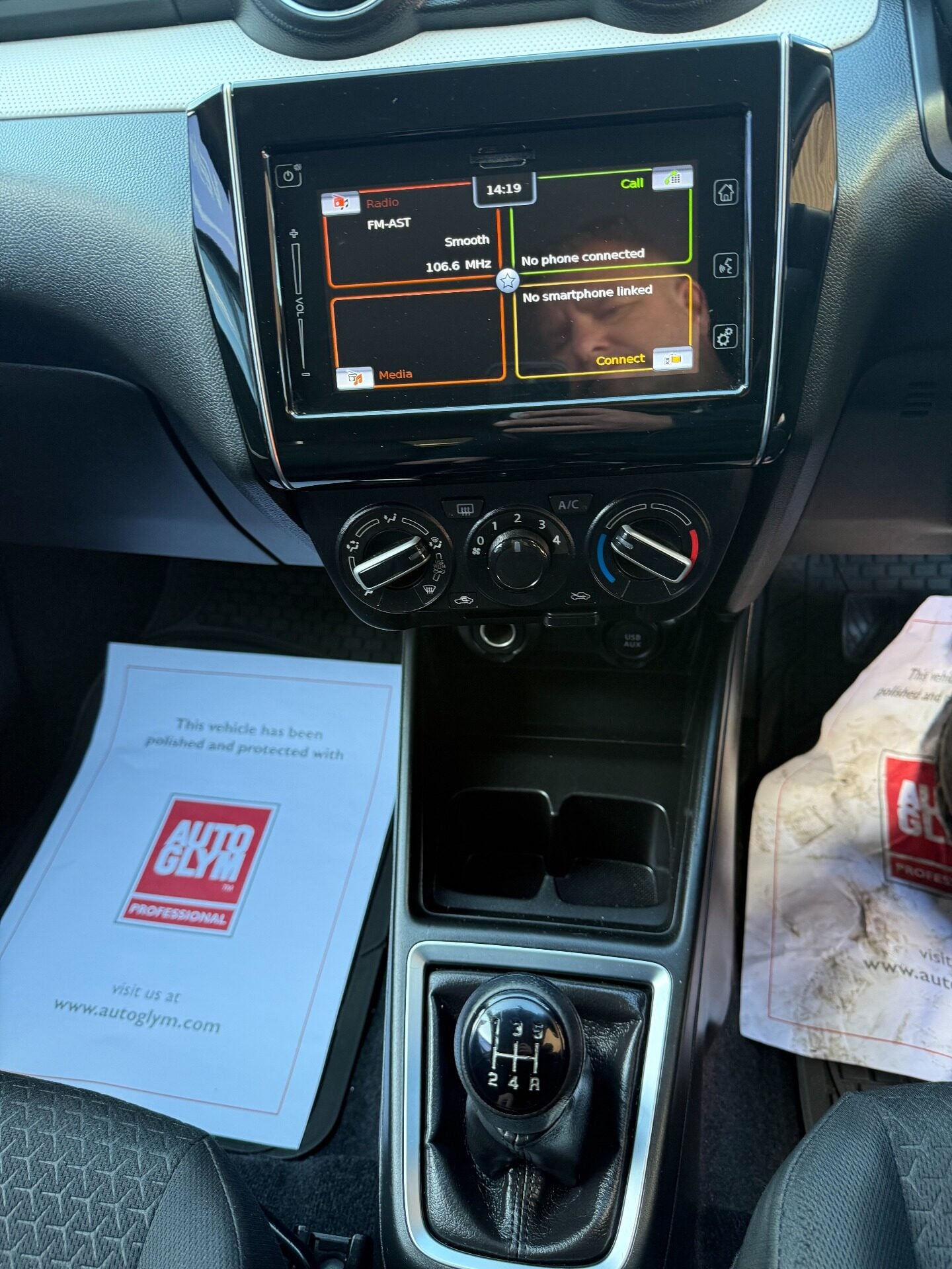 Used Suzuki Swift 2017 for sale - 77935819: Photo 13