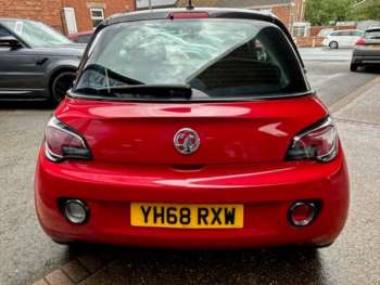 Used Vauxhall Adam 2018 for sale - 75017652: Photo