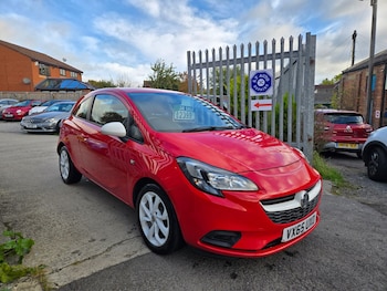 Used Vauxhall Corsa 2015 for sale - 76237295: Photo