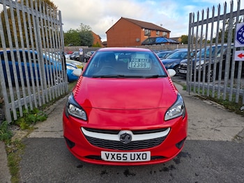 Used Vauxhall Corsa 2015 for sale - 76237295: Photo