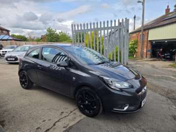 Used Vauxhall Corsa 2017 for sale - 74881829: Photo
