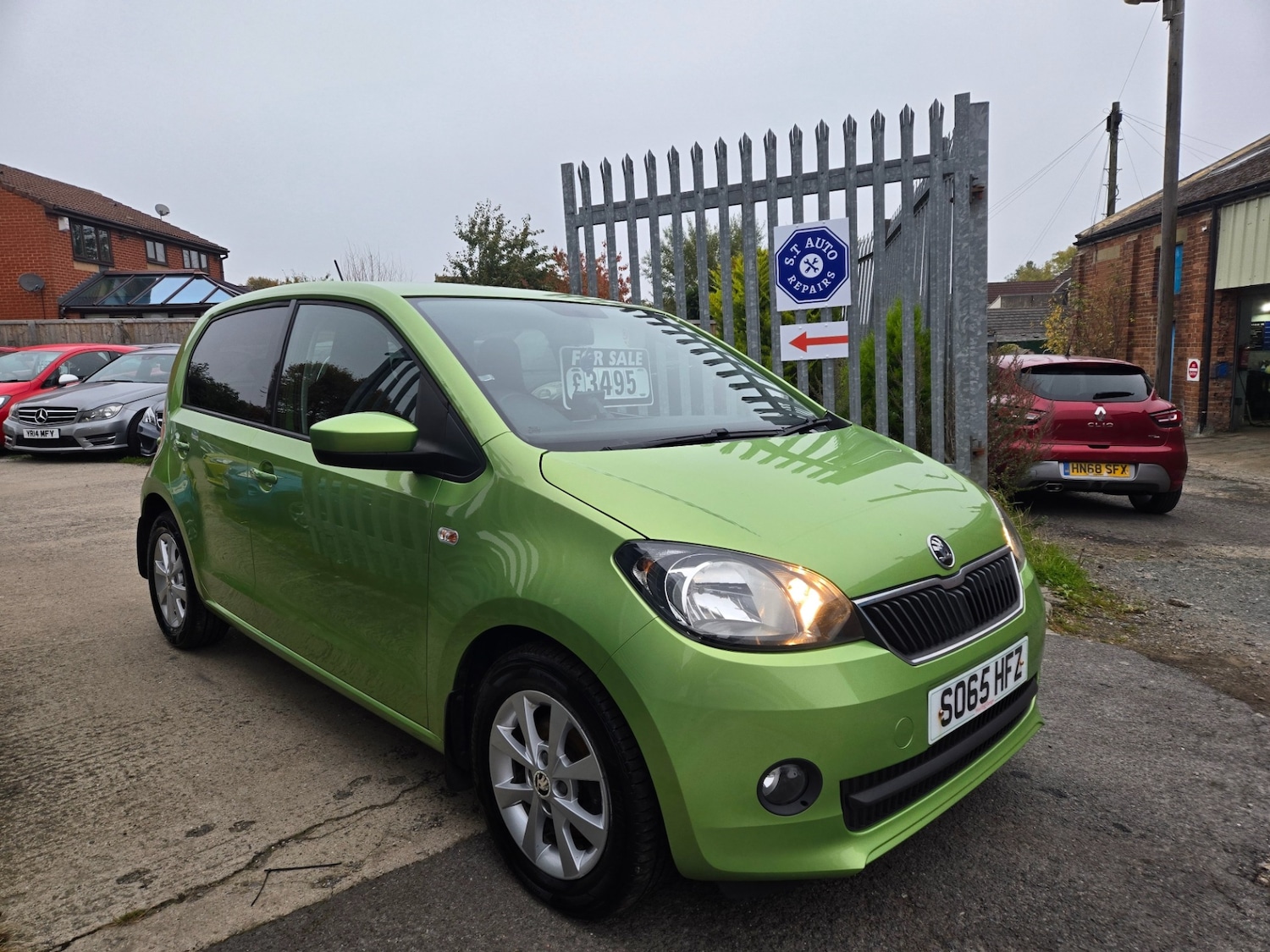 Used Skoda Citigo 2015 for sale - 76373629: Photo 1