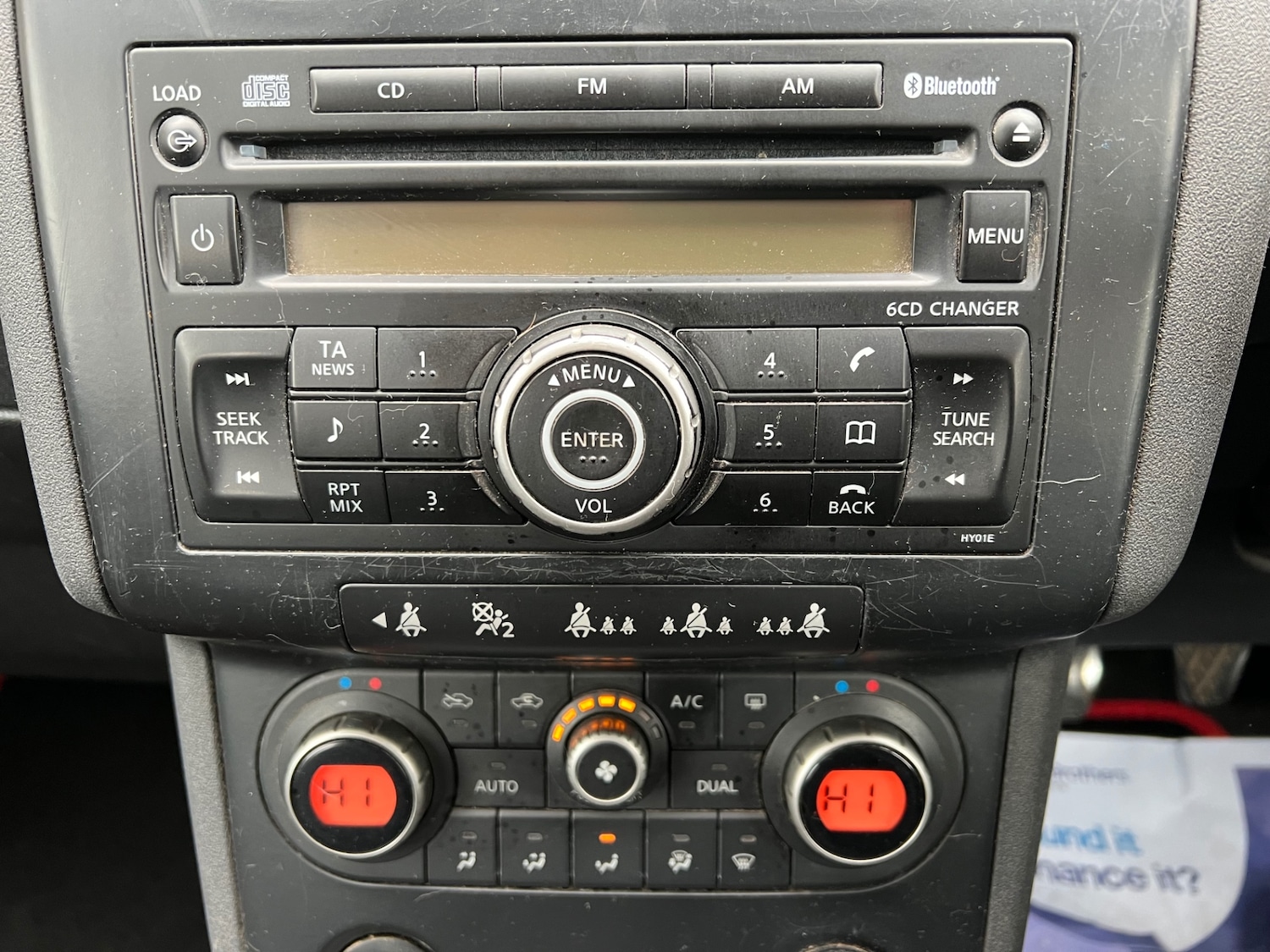 Used Nissan Qashqai 2008 for sale - 76315893: Photo 13