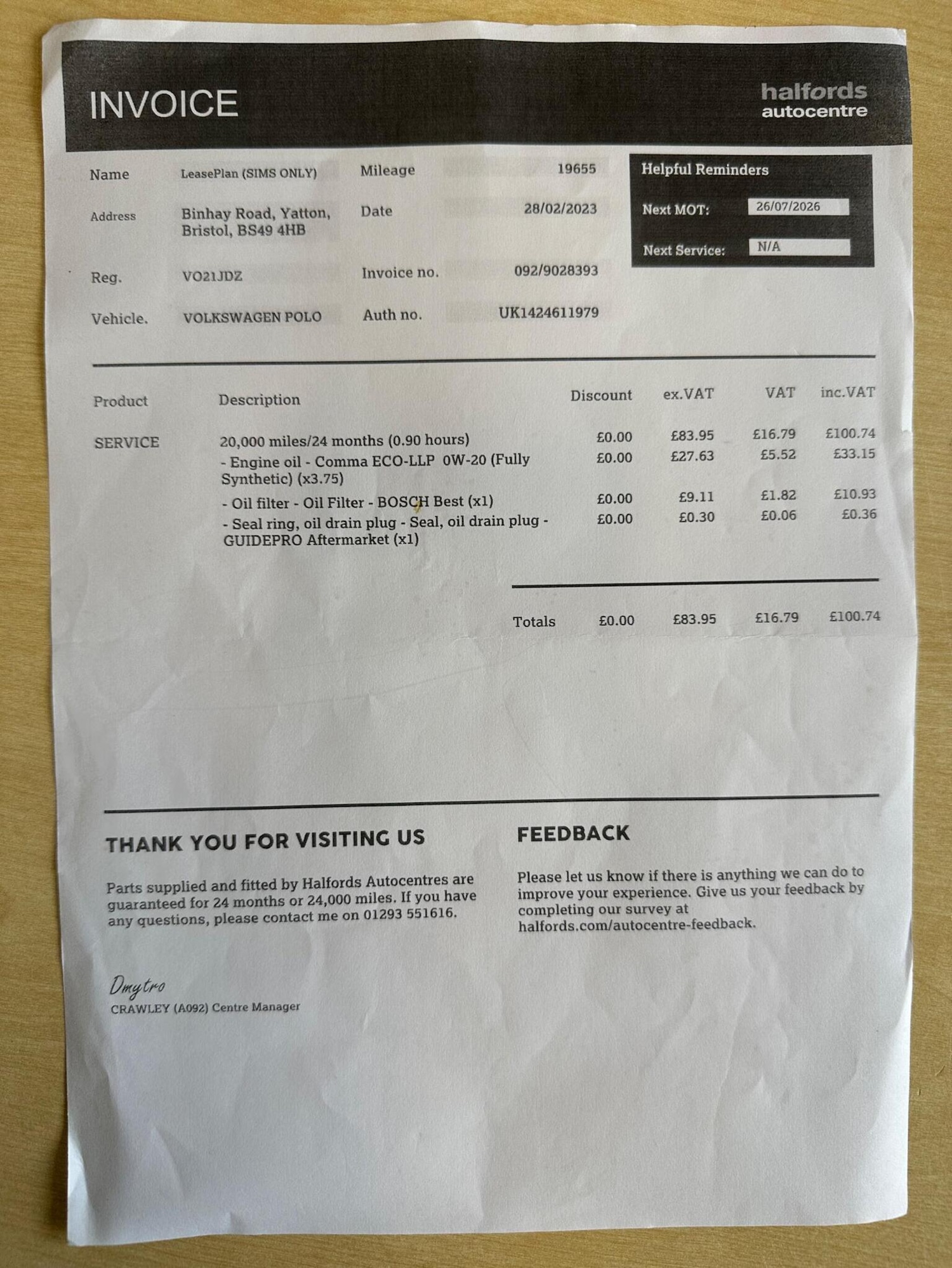 Used Volkswagen Polo 2021 for sale - 76527386: Photo 72