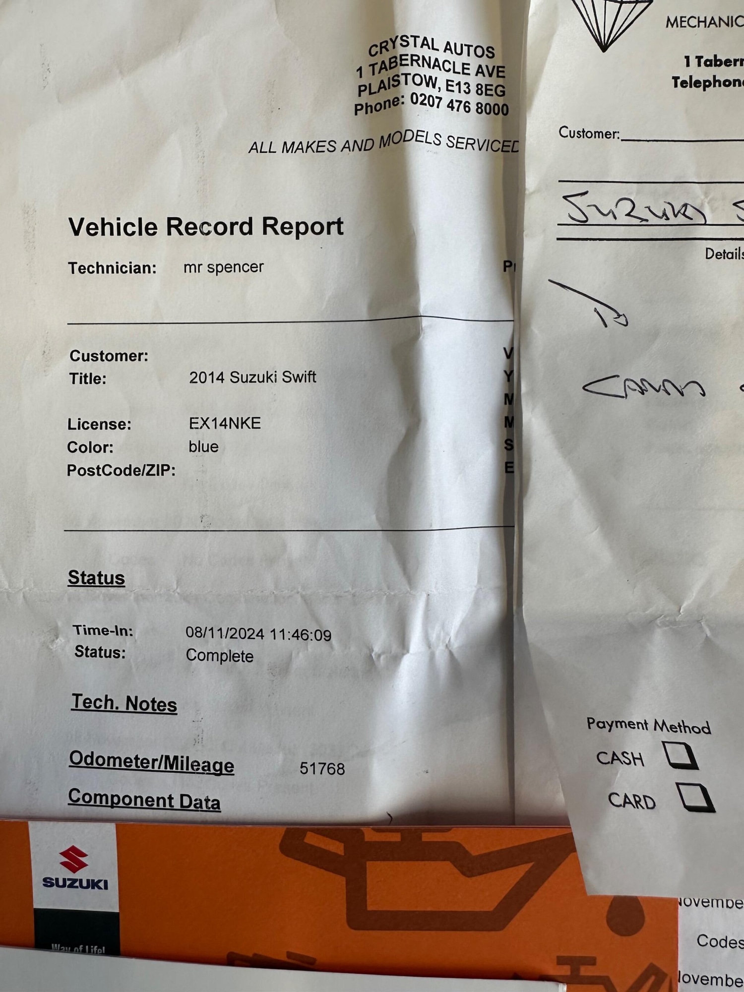 Used Suzuki Swift 2014 for sale - 77033090: Photo 56