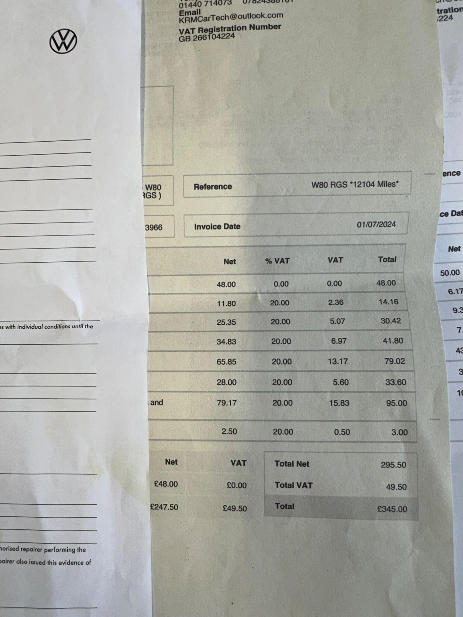 Used Volkswagen Polo 2021 for sale - 76449735: Photo 64