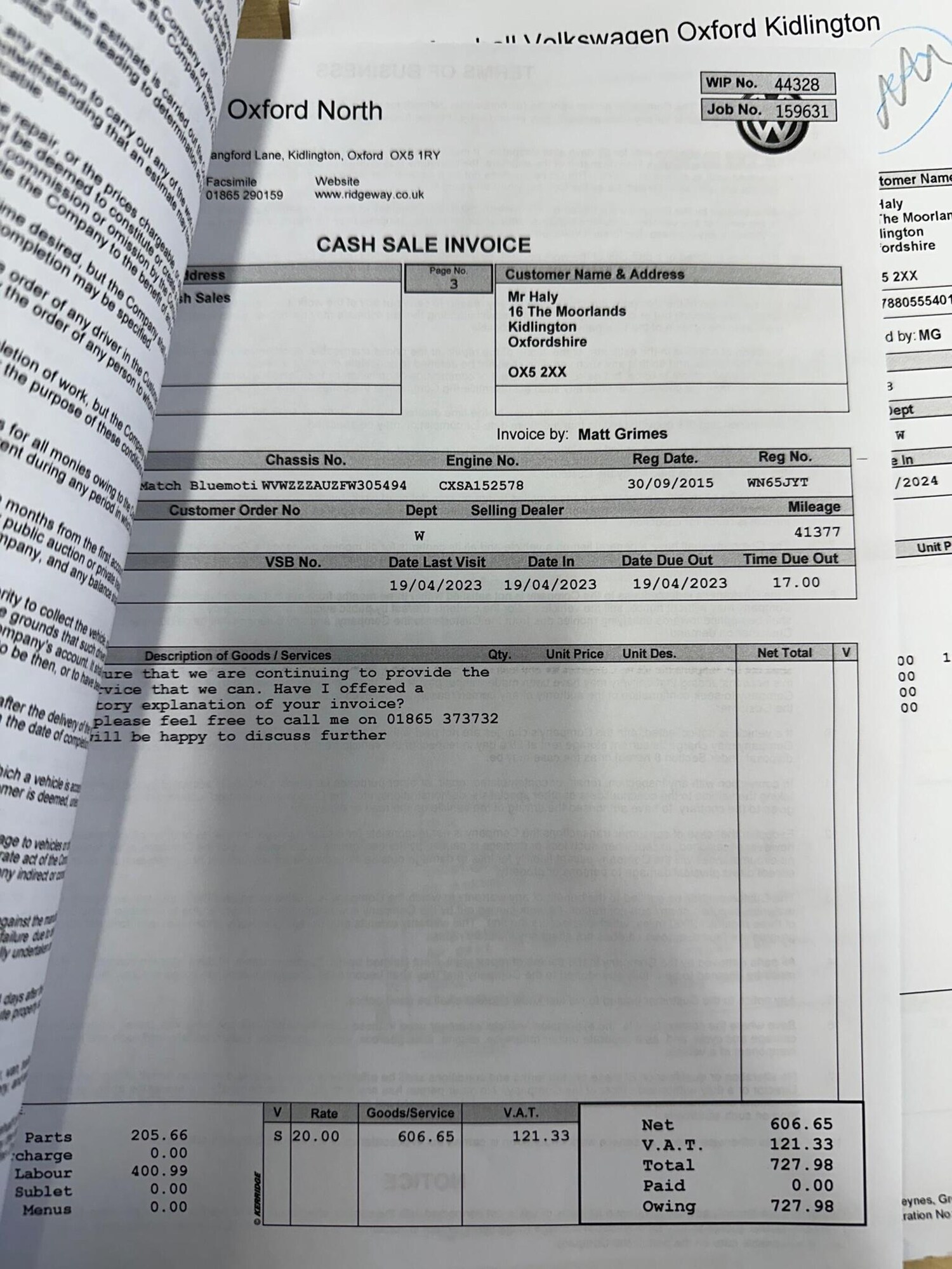 Used Volkswagen Golf 2015 for sale - 77635340: Photo 66