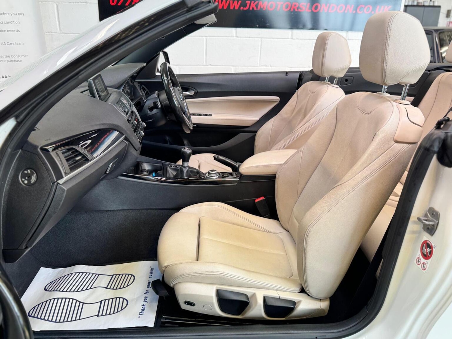 Used BMW 2 Series 2016 for sale - 77567484: Photo 11