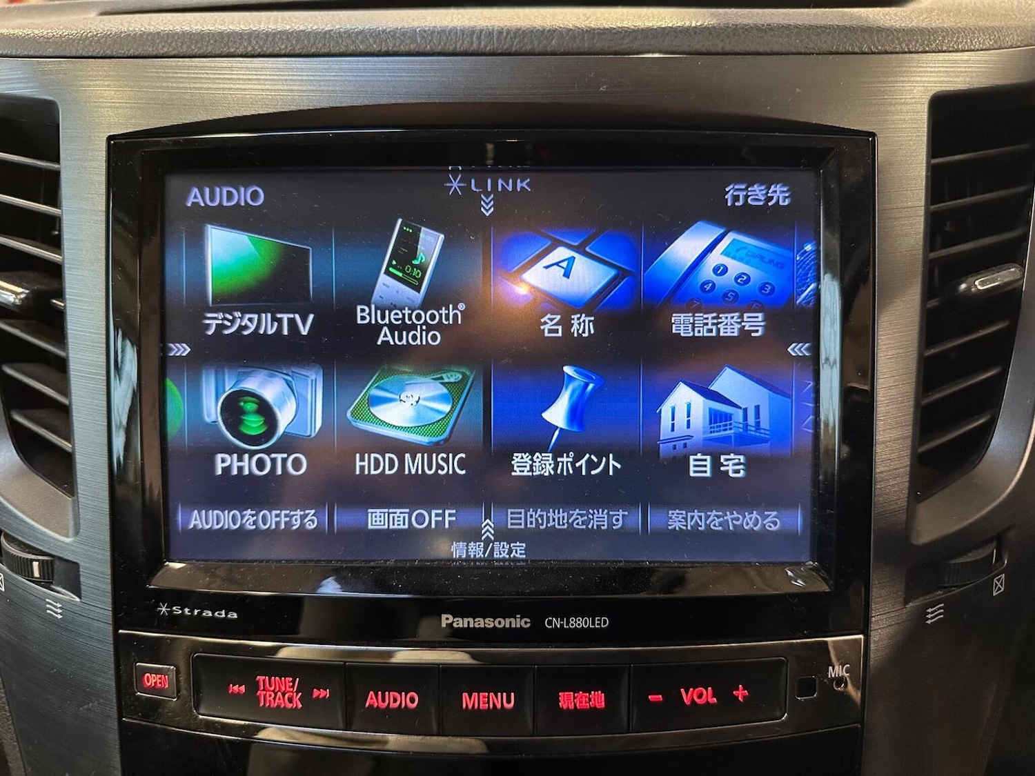 Used Subaru Legacy 2022 for sale - 77167829: Photo 48