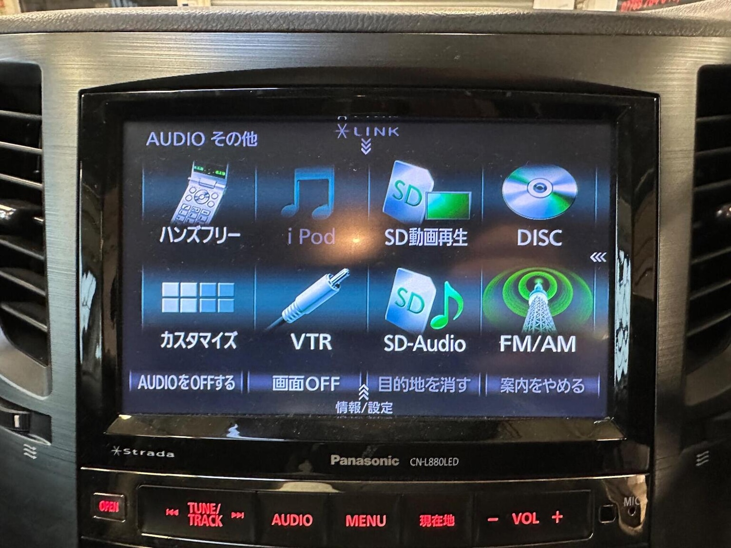 Used Subaru Legacy 2022 for sale - 77167829: Photo 49