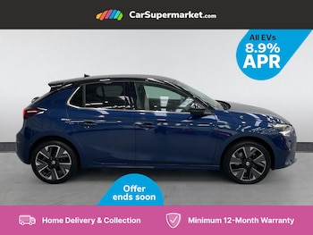 Used Vauxhall Corsa 2021 for sale - 75793870: Photo