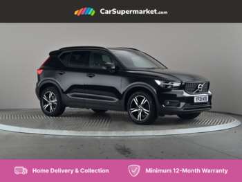 Used Volvo XC40 2021 for sale - 75407768: Photo