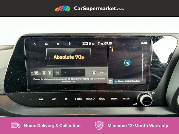 Used Hyundai i20 2022 for sale - 76232508: Photo 19
