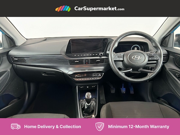Used Hyundai i20 2022 for sale - 76232508: Photo 7
