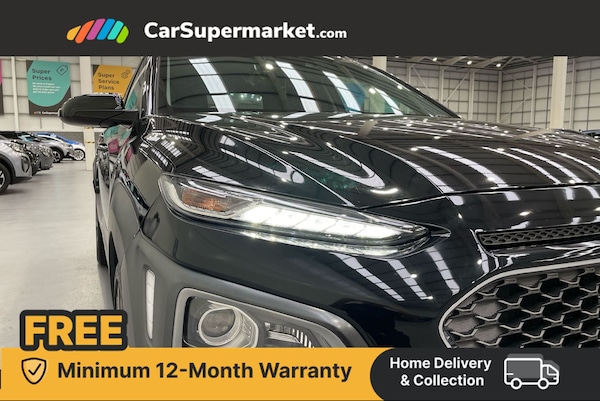 Used Hyundai KONA 2020 for sale - 76346430: Photo 15