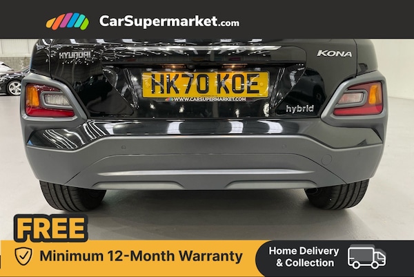 Used Hyundai KONA 2020 for sale - 76346430: Photo 23