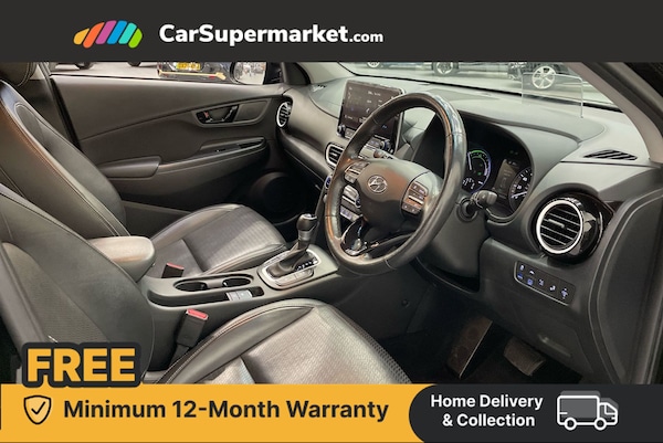 Used Hyundai KONA 2020 for sale - 76346430: Photo 25