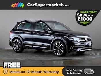 Used Volkswagen Tiguan 2022 for sale - 76755394: Photo