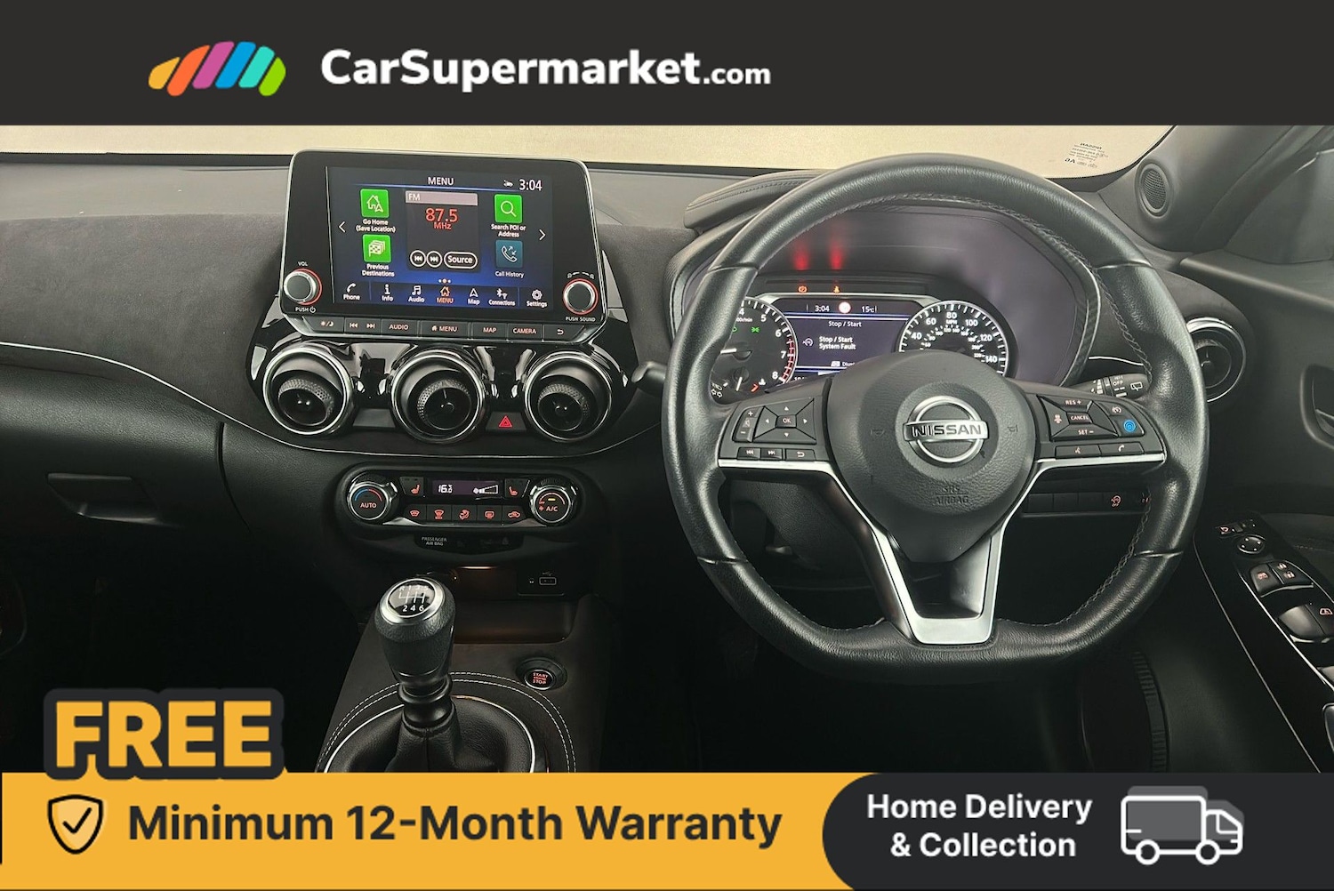 Used Nissan Juke 2021 for sale - 76469171: Photo 14