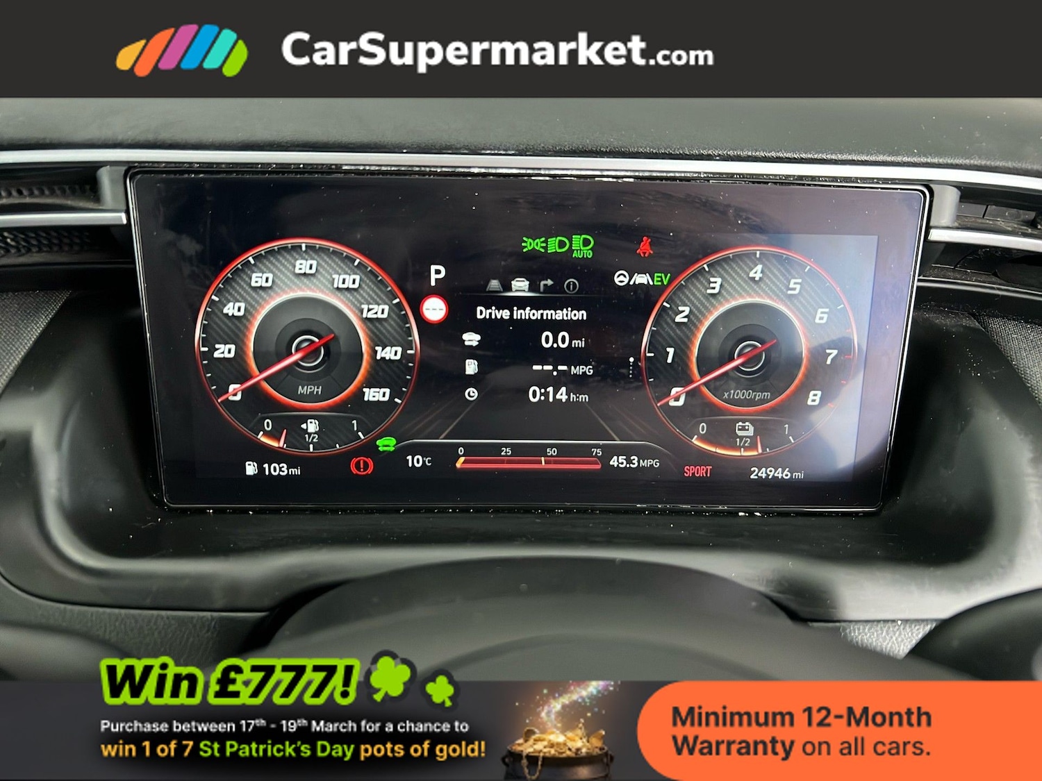 Used Hyundai TUCSON 2023 for sale - 77916574: Photo 16