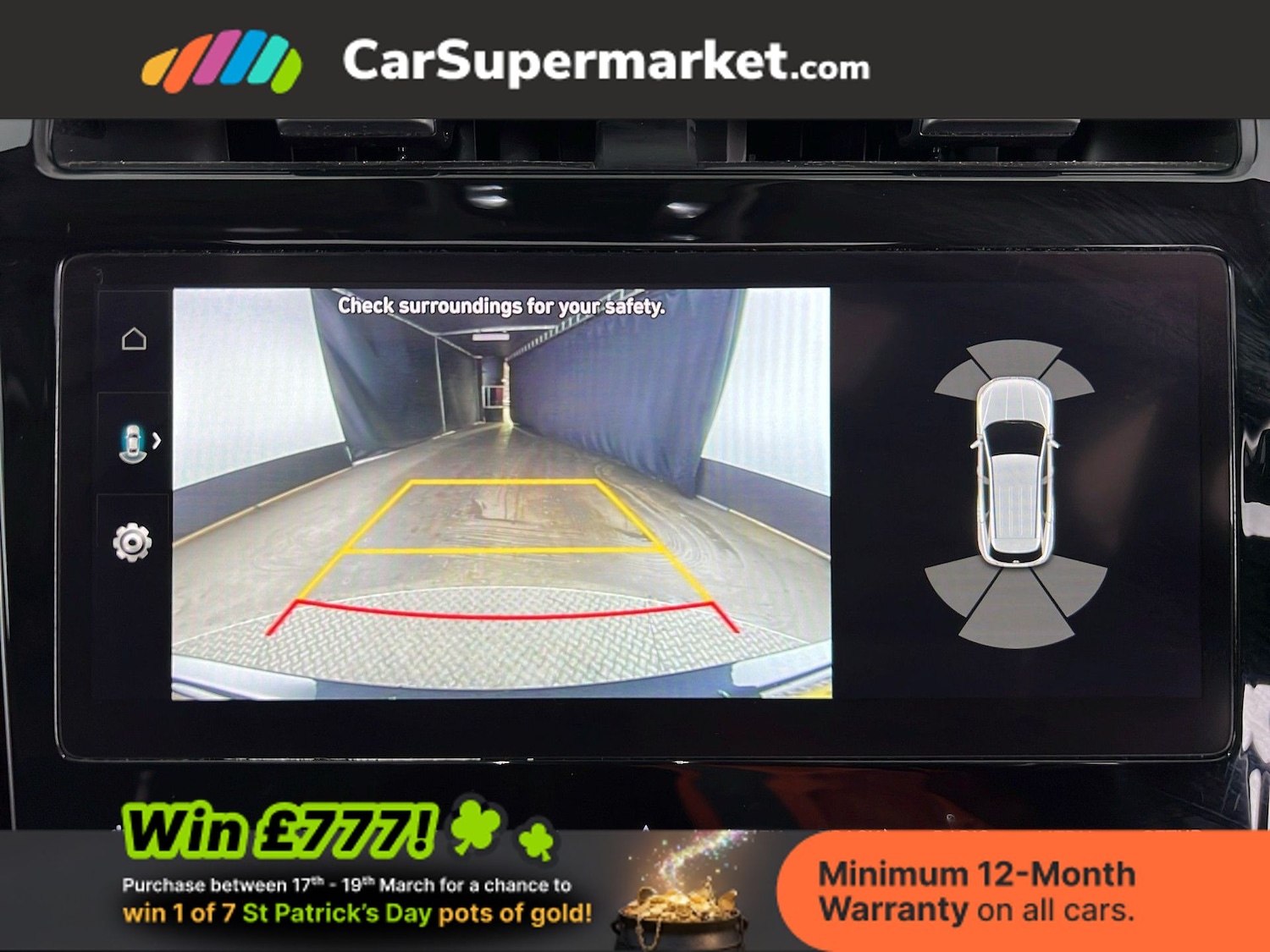 Used Hyundai TUCSON 2023 for sale - 77916574: Photo 25