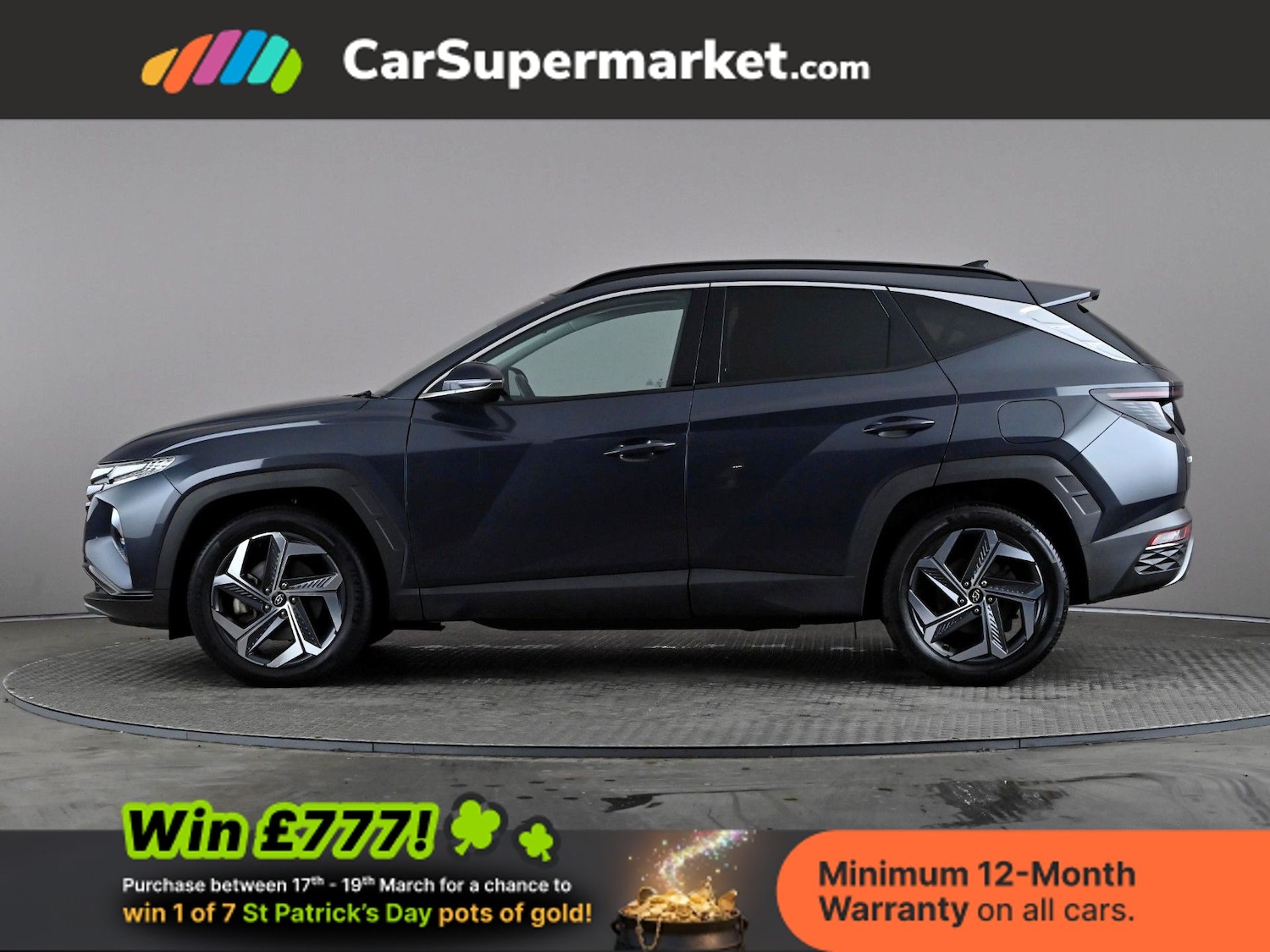 Used Hyundai TUCSON 2023 for sale - 77916574: Photo 3